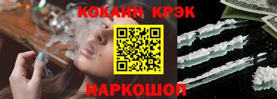 амфетамин Владимир