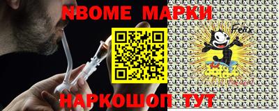 гашишное масло Владикавказ