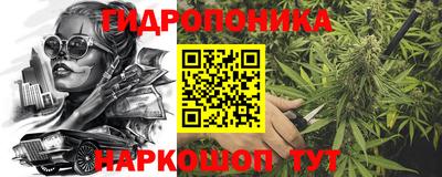 гашишное масло Владикавказ