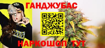 амфетамин Владимир