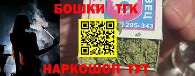 прущие грибы Владивосток