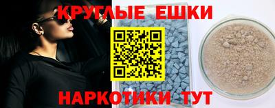 амфетамин Владимир