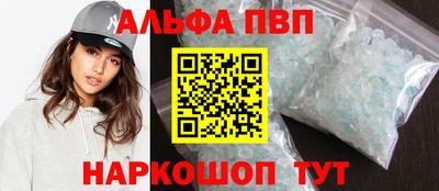 амфетамин Владимир