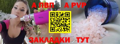 амфетамин Владимир