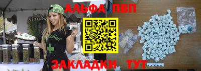 амфетамин Владимир