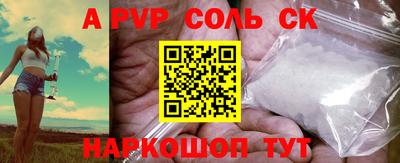амфетамин Владимир