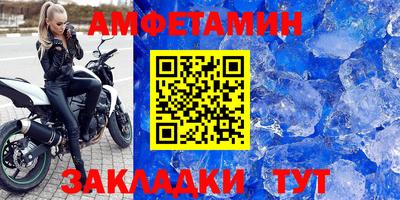 гашишное масло Владикавказ