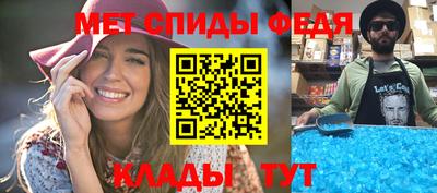 гашишное масло Владикавказ