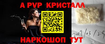 амфетамин Владимир