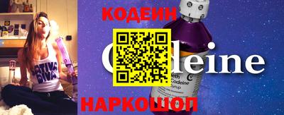 амфетамин Владимир