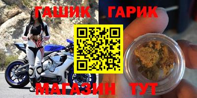 амфетамин Владимир