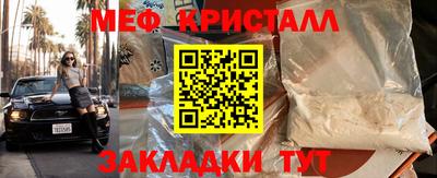 гашишное масло Владикавказ