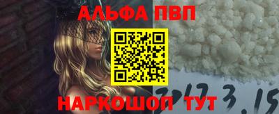 амфетамин Владимир