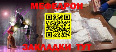 гашишное масло Владикавказ