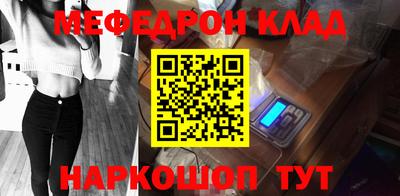 амфетамин Владимир