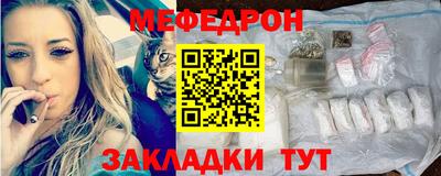 амфетамин Владимир