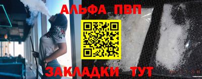 амфетамин Владимир